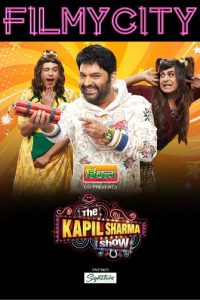 Download The Kapil Sharma Show 4th June (2023) Hindi Full Show HDTV 720p | 480p [300MB]