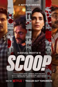 Download Scoop (Season 1) Complete WEB-DL Hindi Netflix Web Series 720p | 480p [1GB]