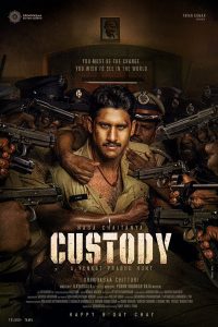 Download Custody 2023 WEB-DL Hindi Hq Dubbed Movie 1080p | 720p | 480p [550MB]